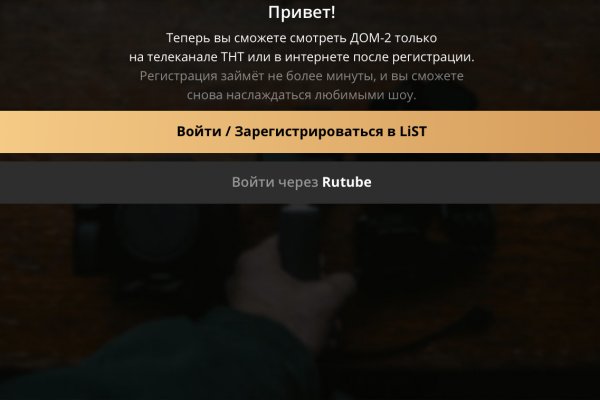 Омг телеграм