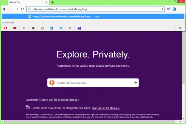 Омг омг оригинальная ссылка tor wiki online